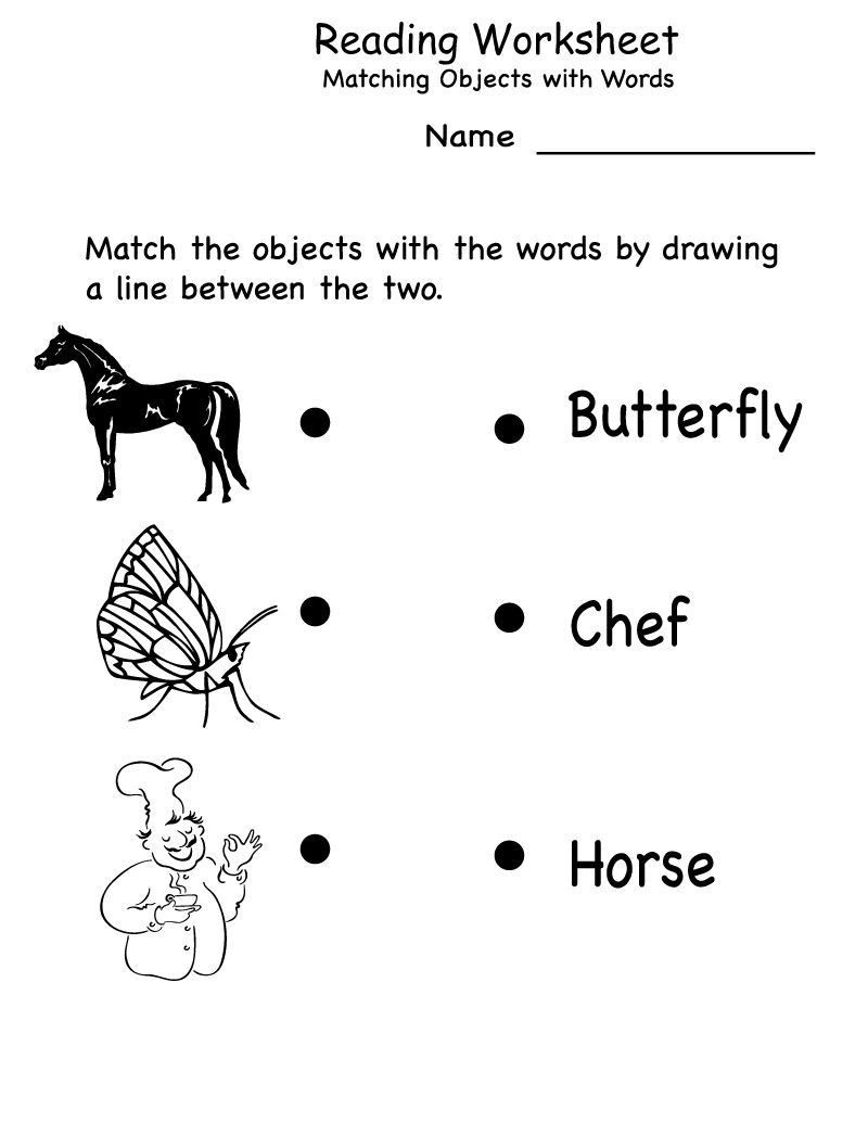 Kindergarten English Worksheets Printable Crossword Puzzles Bingo 